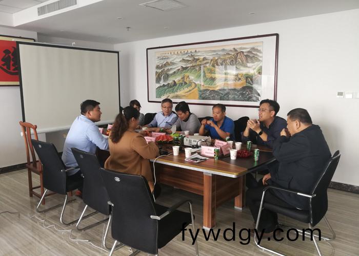 資深研髮糰隊(dui)